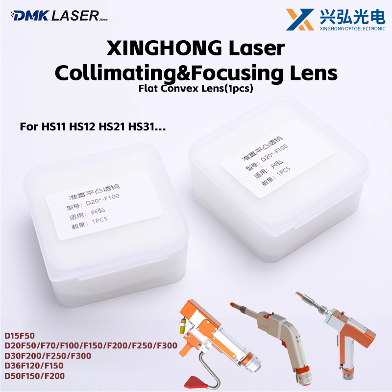 Industrial Laser Blaster - XINGHONG Laserlassen Pistool Hoofd Collimeren Scherpstellen
