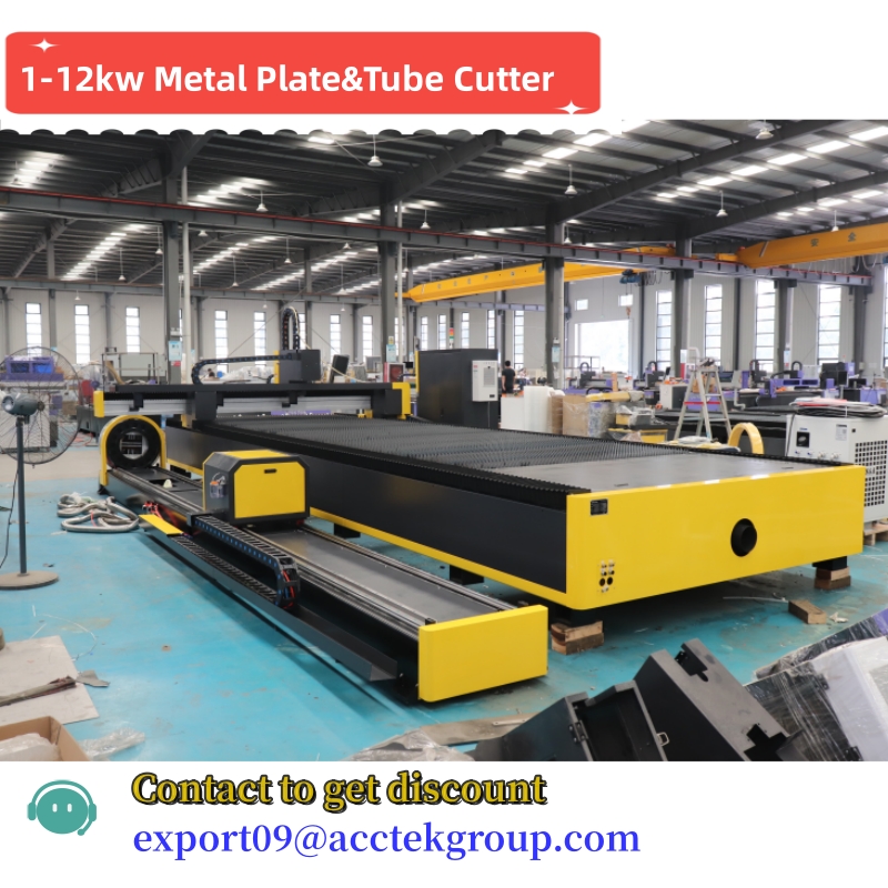 Industrial Laser Cutting Machine Price - ACCTEK MAX Raycus Ipg 500 w