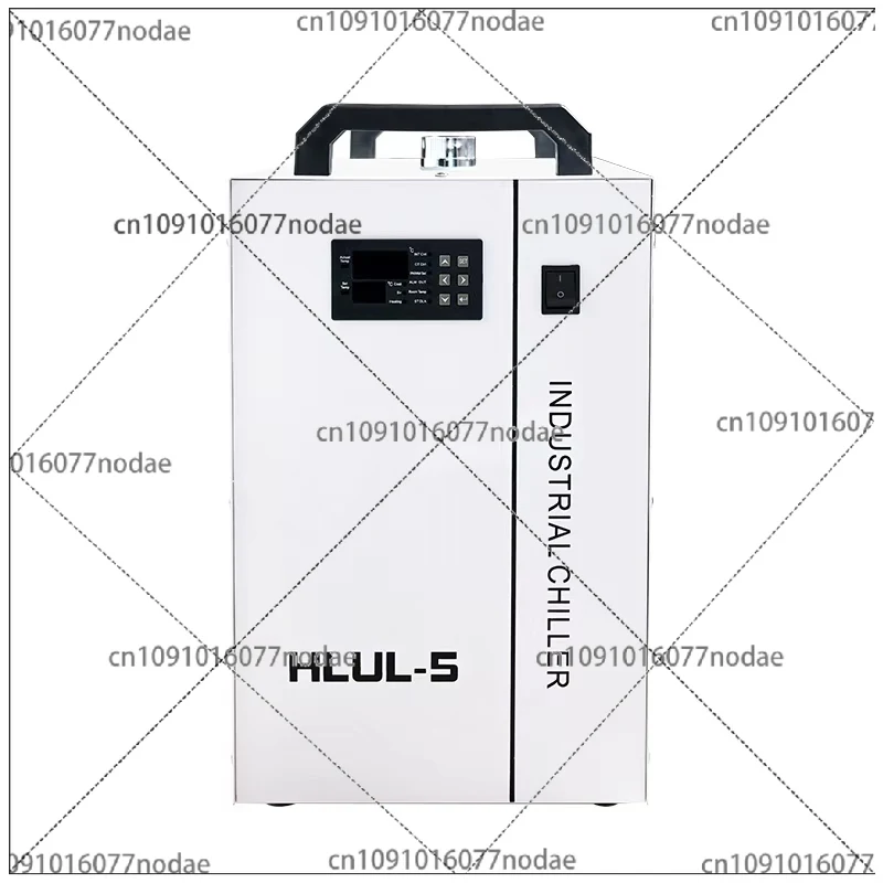 Industrial Laser Marking Systems - HLUL5 Laser Water Chiller voor industriële