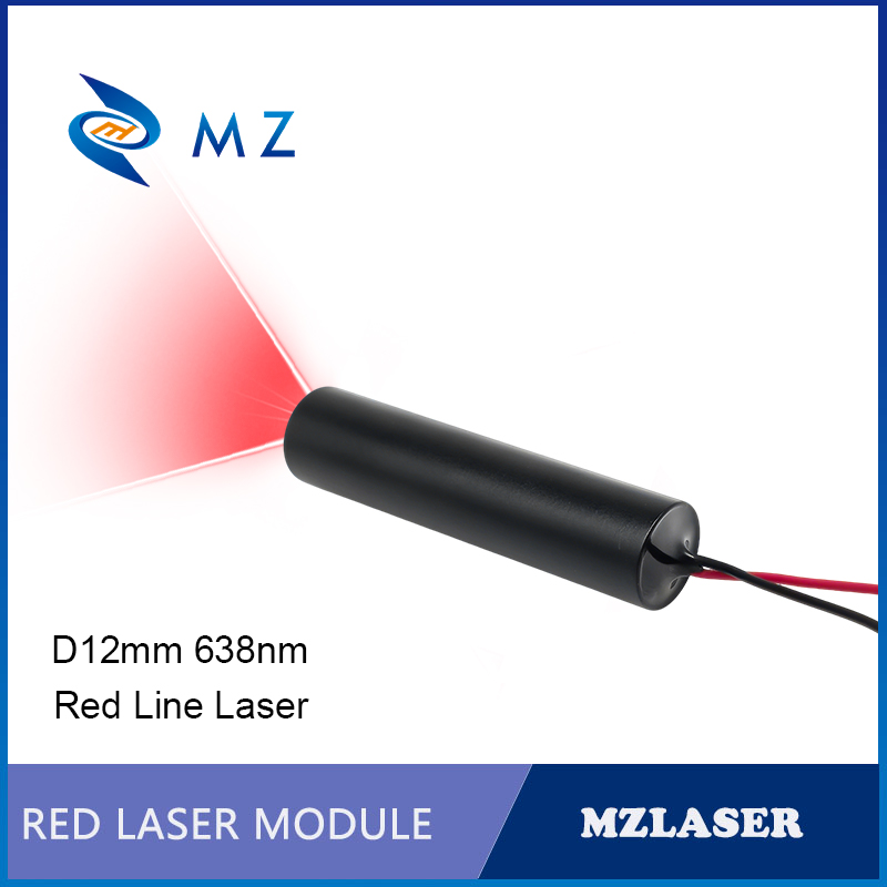 Industrial Laser Diode - Compacte rode lijnlaserdiodemodule 638nm D12mm 30mW