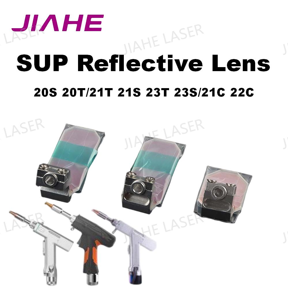Industrial Laser Blaster - CQWY SUP Laser Reflectie Lens/Reflectiespiegel 30*14*2mm