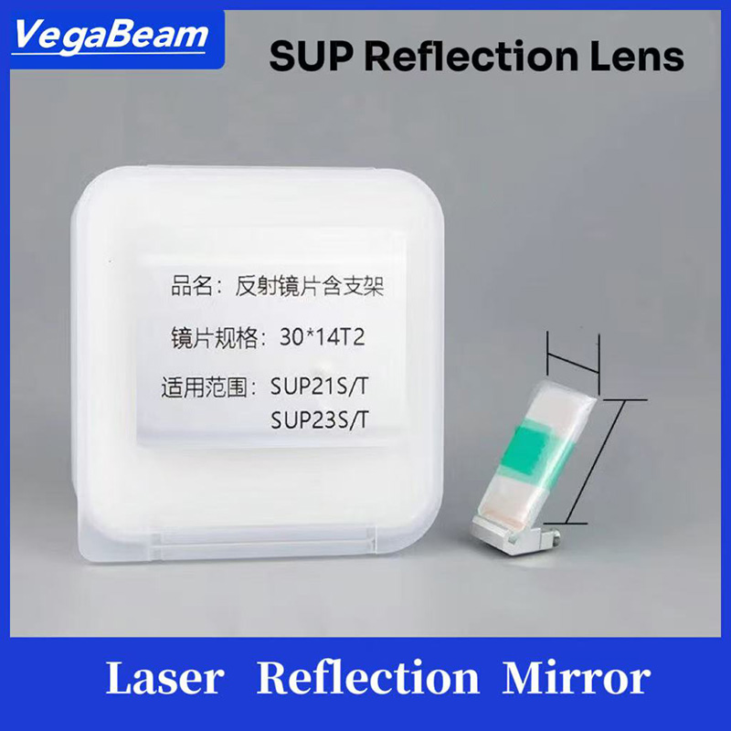 Laserlaserspiegel SUP 30x14x2  - Industrial Laser Head recensie en prijs