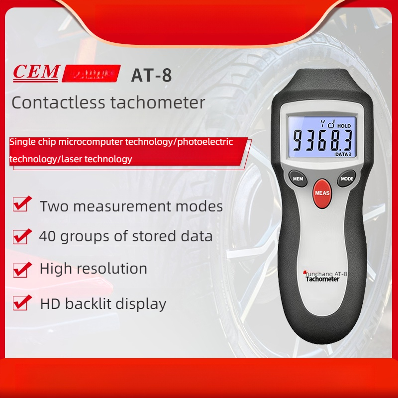 Handheld contactloze digitale  - Industrial Laser Tachometer recensie en prijs