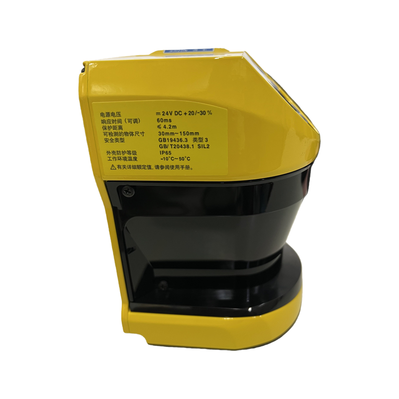 KEYENCE SZ-01S Veilige lasersc - Industrial Laser Types recensie en prijs