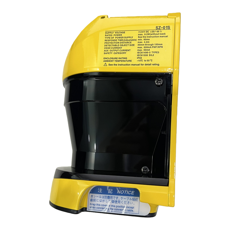 KEYENCE SZ-01S Veilige lasersc - Industrial Laser Types recensie en prijs