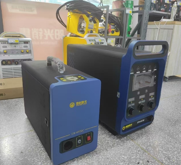 STR-HW550 1500W industriële la - Industrial Handheld Laser Welder recensie en prijs