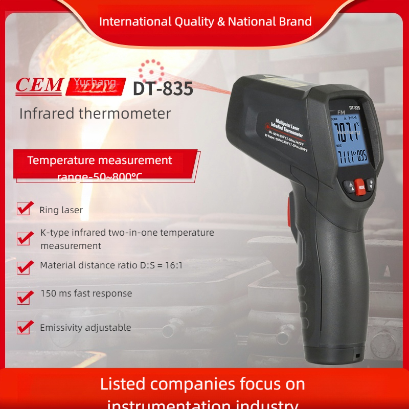 Ranlraka CEM DT-835/836 Hoge-P - Industrial Infrared Laser recensie en prijs