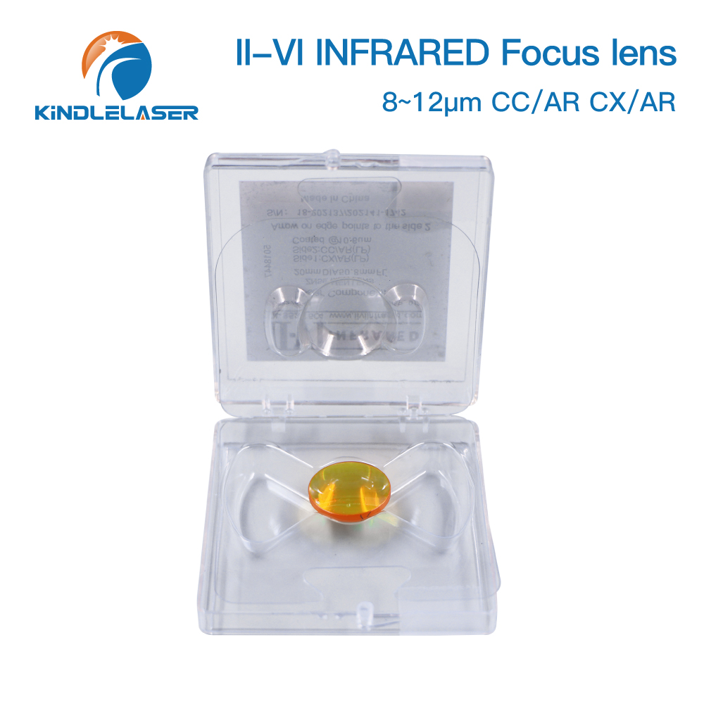 Kindlelaser 1/3/5/10 II-VI INF - Industrial Infrared Laser recensie en prijs