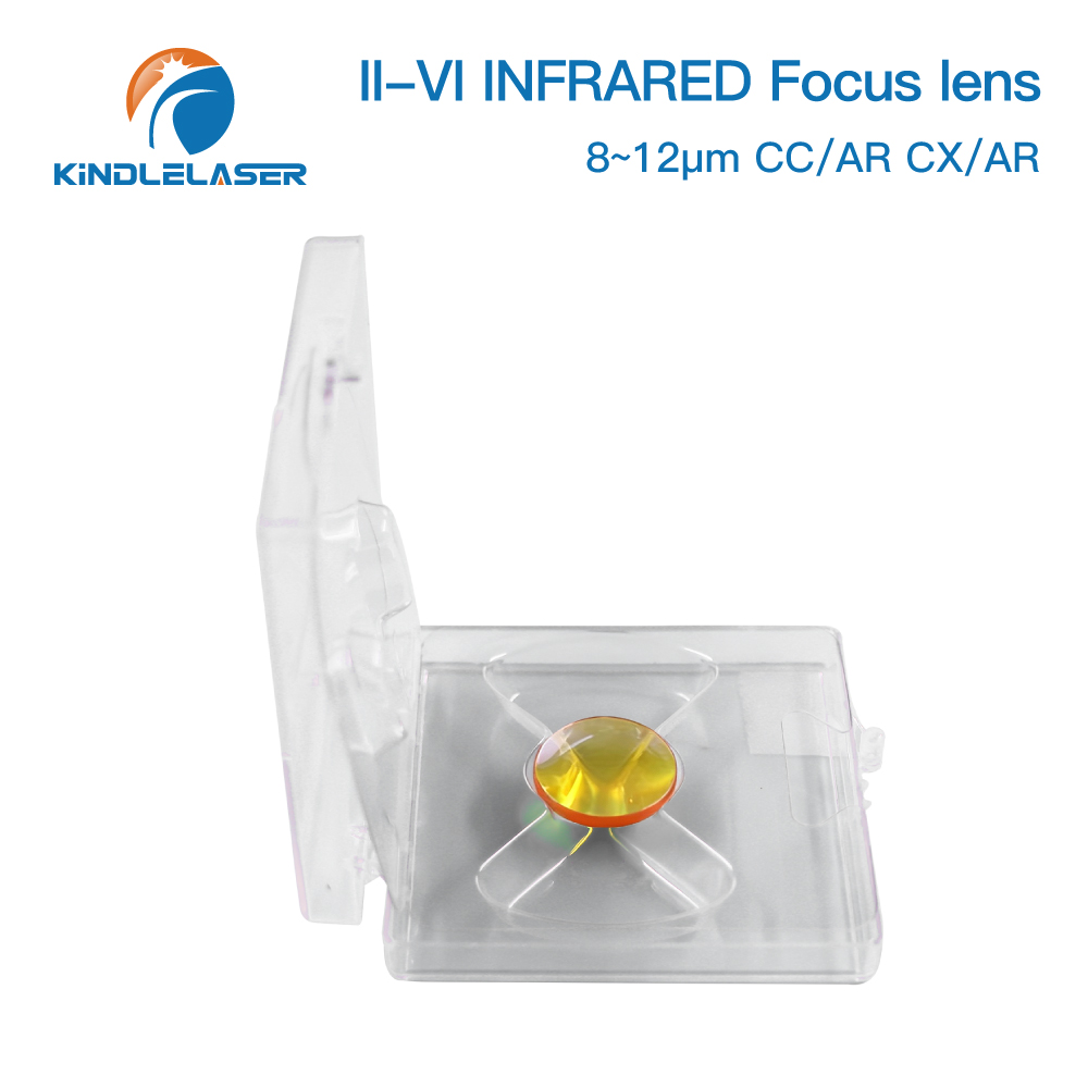 Kindlelaser 1/3/5/10 II-VI INF - Industrial Infrared Laser recensie en prijs