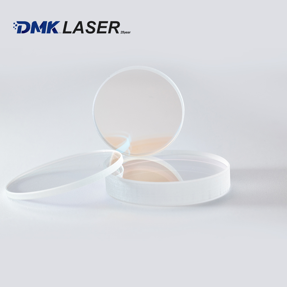 DMK XINGHONG Laserbeschermende - Industrial Laser Head recensie en prijs