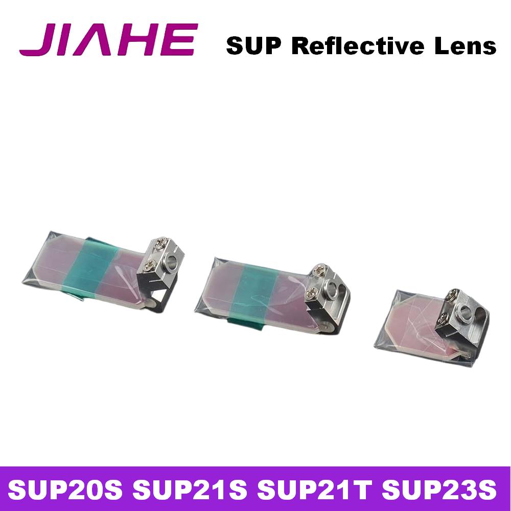 CQWY SUP Laser Reflectie Lens/ - Industrial Laser Blaster recensie en prijs